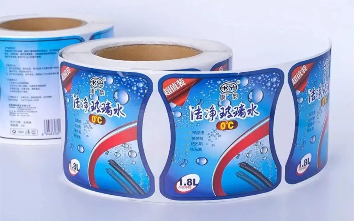 不干膠標(biāo)簽